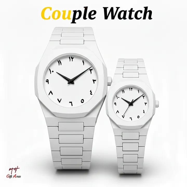 Arabic Aura Couple Watch